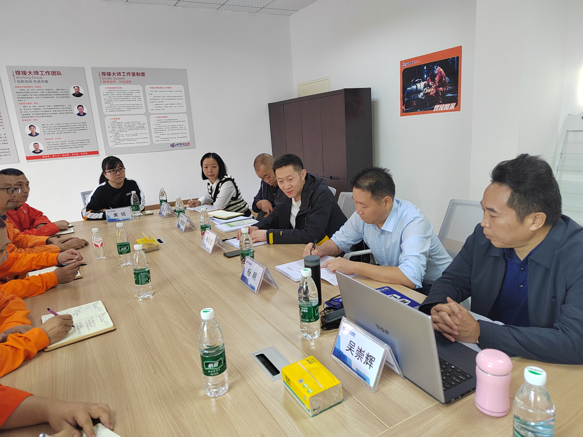 四川省市场监督管理局对弘旭公司特种设备焊接操作人员考试机构开展专项检查(图1)