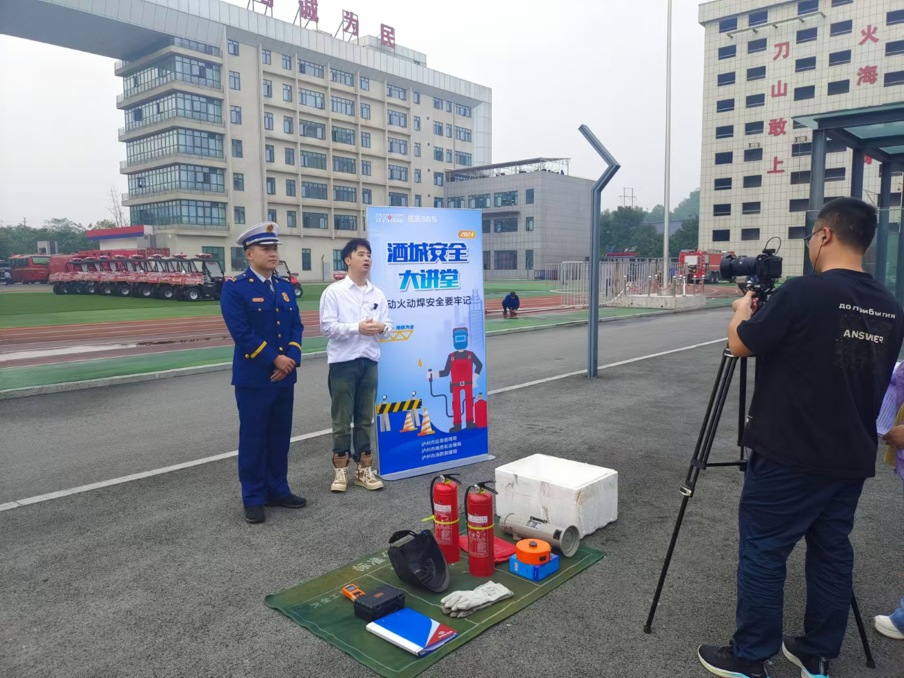 提高消防技能，筑牢生命防线 弘旭公司参加酒城安全大讲堂主题活动(图1)