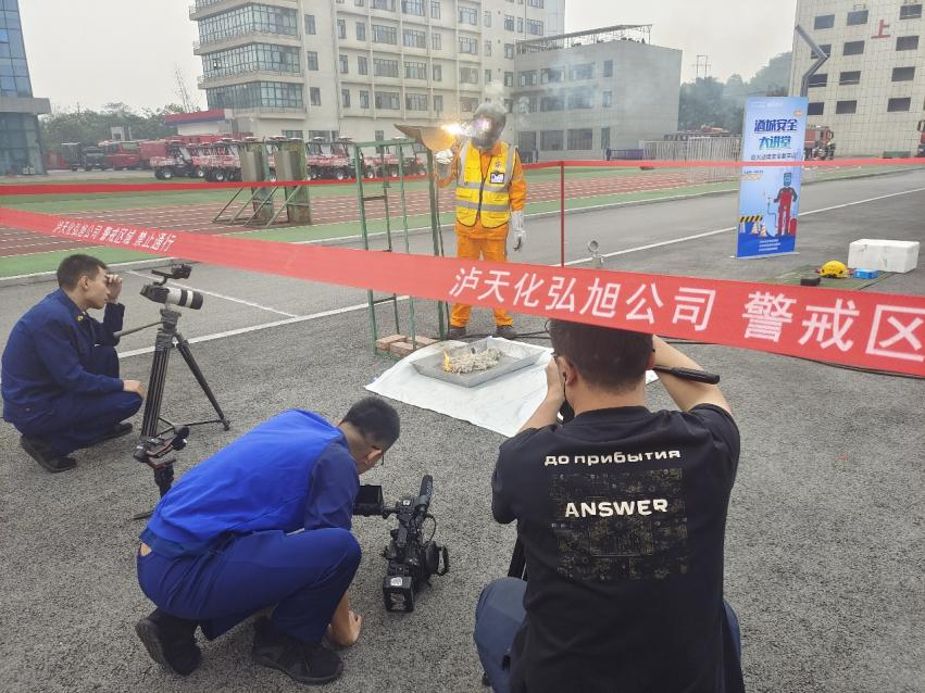 提高消防技能，筑牢生命防线 弘旭公司参加酒城安全大讲堂主题活动(图2)