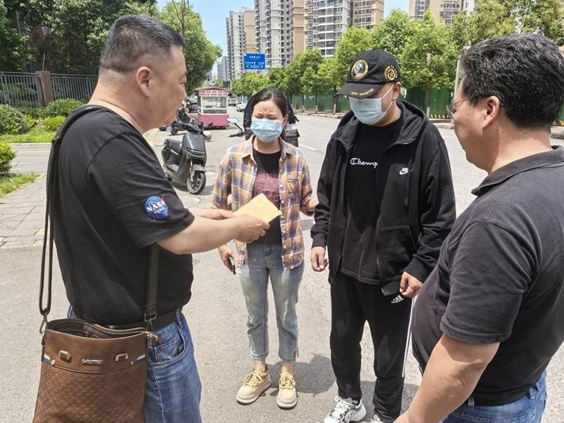 病魔无情、人间有爱---弘旭公司工会组织“爱心汇聚，齐心同行”捐款慰问活动(图2)