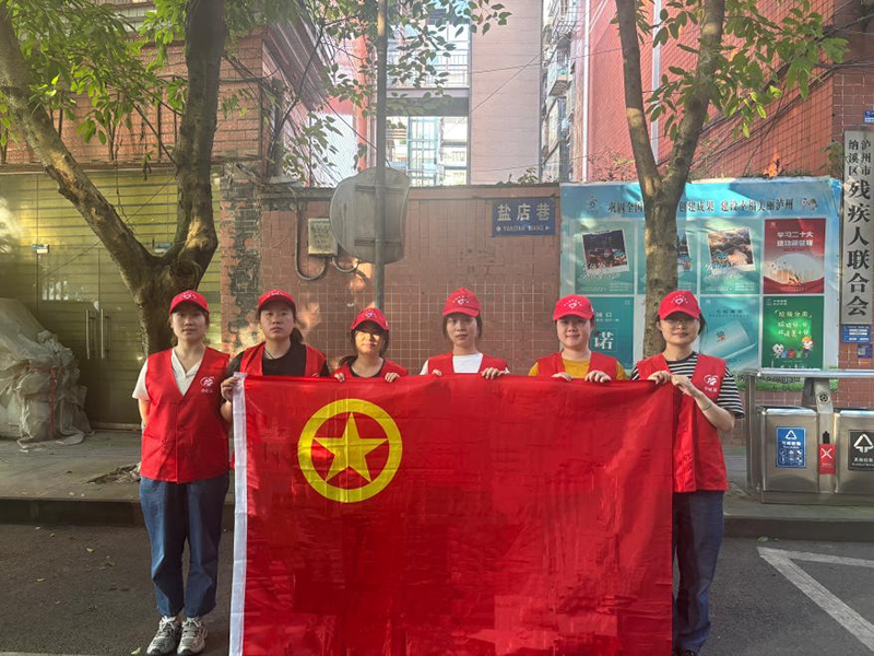 弘旭团总支开展“守护绿色家园，青年志愿先行”主题活动(图1)