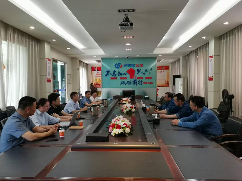 弘旭公司与达州玖源新材料公司进行市场拓展交流(图1)