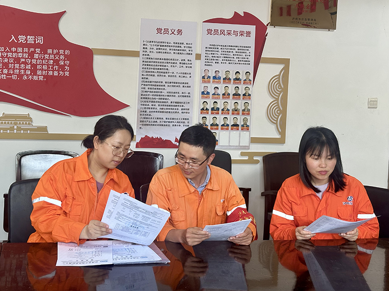 弘旭公司完成2025年外审监督整改(图1)