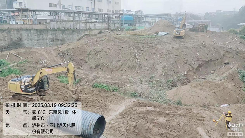 凝心聚力铸精品，携手奋进创辉煌(图1)