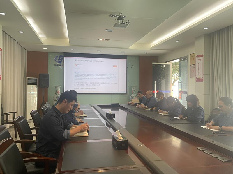 弘旭公司部门联合组织民法典专题学习活动(图2)