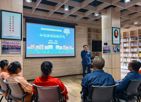 弘旭公司分工会组织培训如何应对极端天气