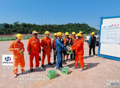 弘旭公司工会开展现场项目“送清凉”工作