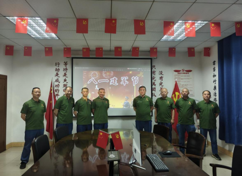 一身戎装，一生荣光——弘旭公司工会开展庆祝八一建军节活动
