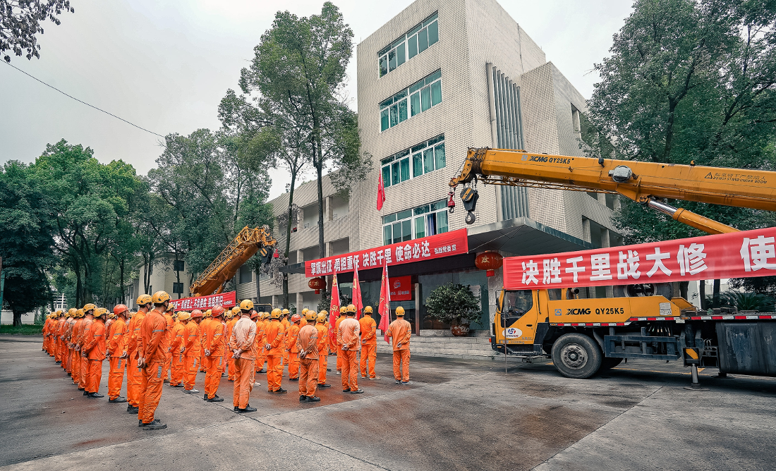 泸天化弘旭公司全面打响四季度攻坚战(图2)